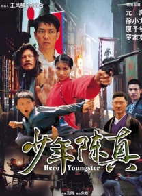 跑车里的车手