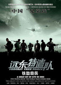 跑车里的车手